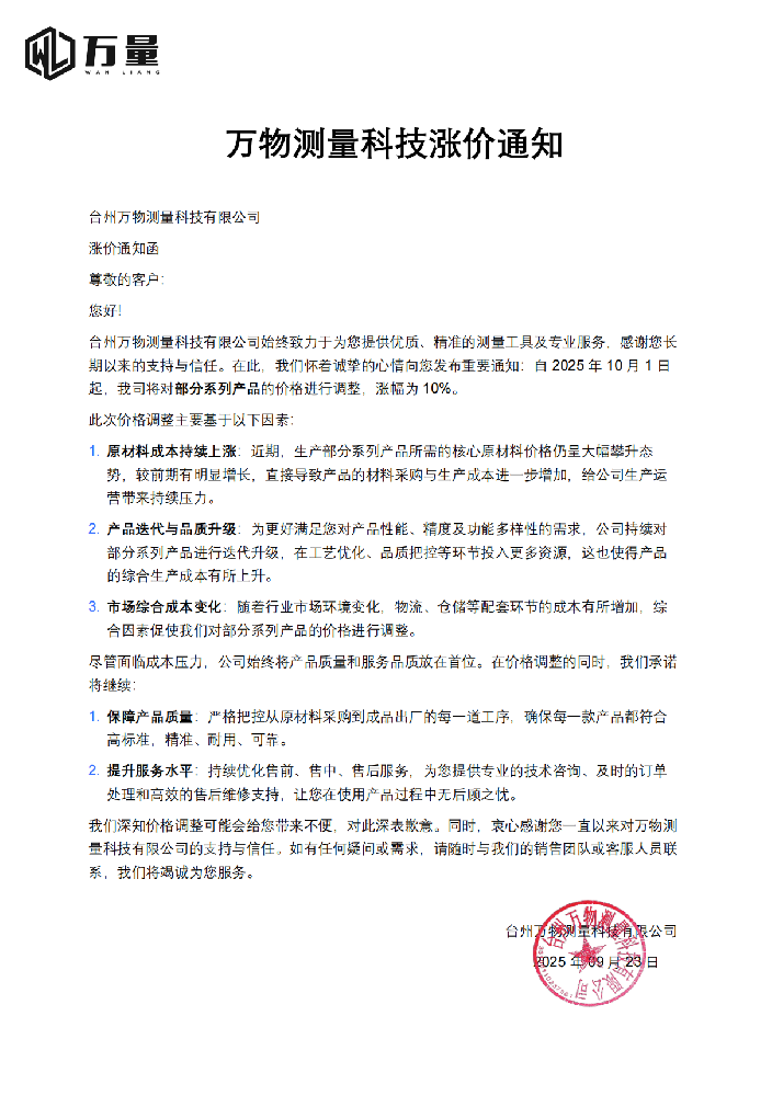 b51670cb533e36b7e1ab62e36bc6073.png